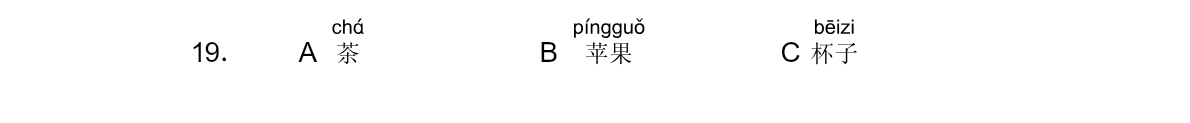 Tranh của câu 19