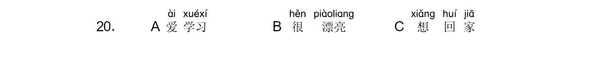 Tranh của câu 20
