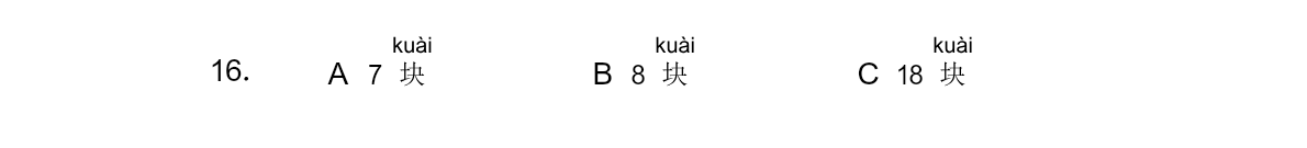 Tranh của câu 16