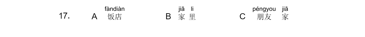 Tranh của câu 17