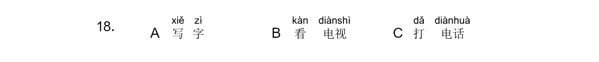 Tranh của câu 18