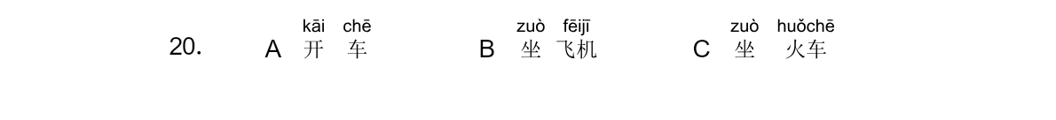 Tranh của câu 20