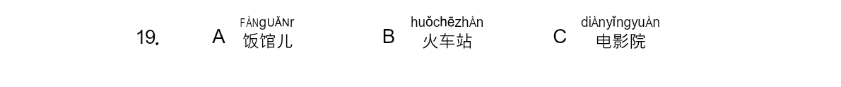 Tranh của câu 19