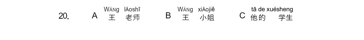 Tranh của câu 20