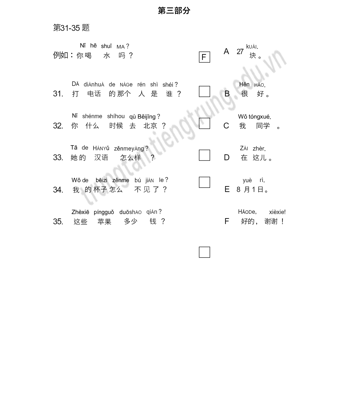 Tranh của câu 31