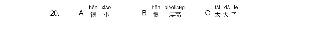 Tranh của câu 20