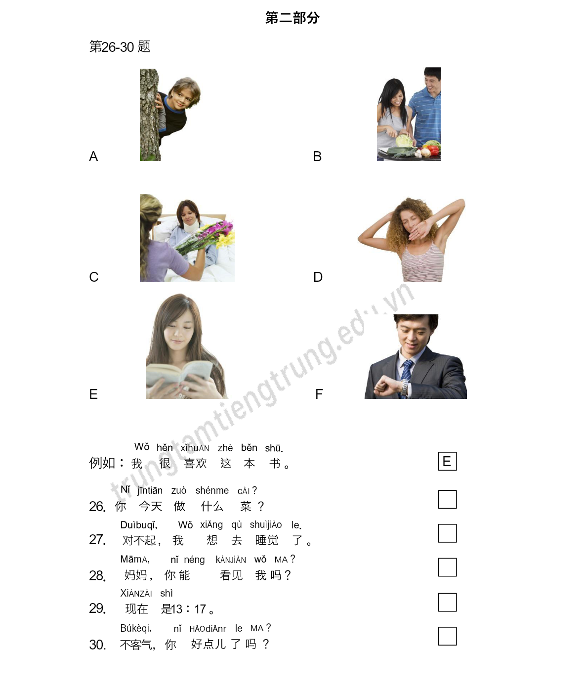 Tranh của câu 29