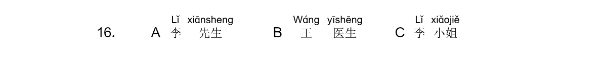 Tranh của câu 16