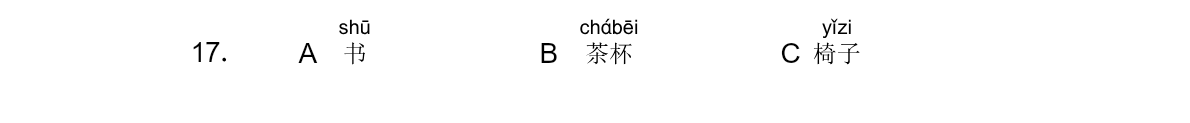 Tranh của câu 17