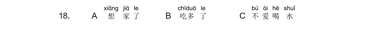 Tranh của câu 18