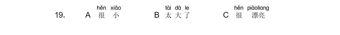 Tranh của câu 19
