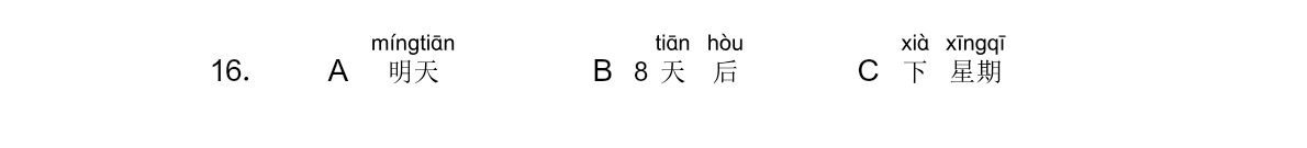 Tranh của câu 16