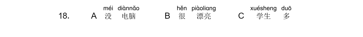 Tranh của câu 18