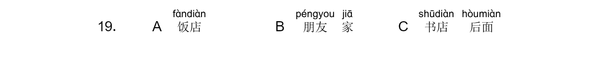 Tranh của câu 19
