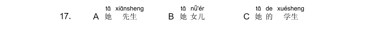 Tranh của câu 17
