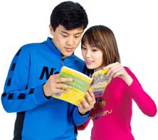 Tranh E