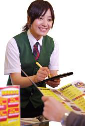 Tranh A