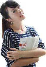 Tranh A
